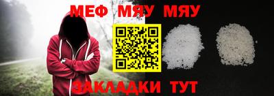 apvp Комсомольск-на-Амуре