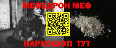 марки nbome Конаково