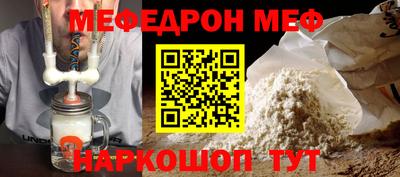 дистиллят марихуана Кимры