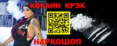 apvp Комсомольск-на-Амуре