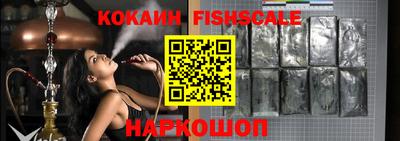 apvp Комсомольск-на-Амуре