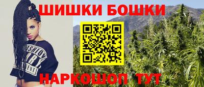 ALPHA PVP Кингисепп