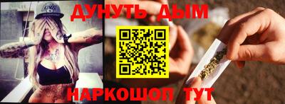 ALPHA-PVP Коммунар