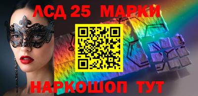 ALPHA PVP Кингисепп