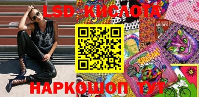 дистиллят марихуана Кимры
