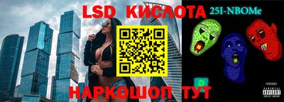 ALPHA PVP Кингисепп