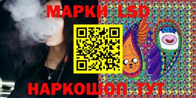 ALPHA-PVP Кинель