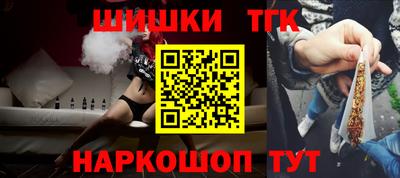 apvp Комсомольск-на-Амуре