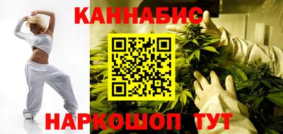 apvp Комсомольск-на-Амуре