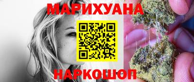марки nbome Конаково