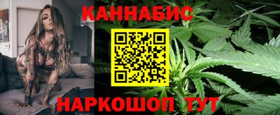 ALPHA PVP Кингисепп