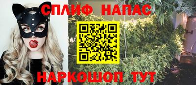 ALPHA-PVP Кинель