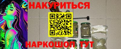 apvp Комсомольск-на-Амуре