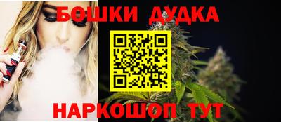 ALPHA PVP Кингисепп