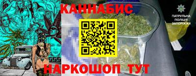 ALPHA-PVP Коммунар