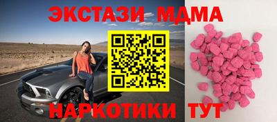 ALPHA-PVP Кинель