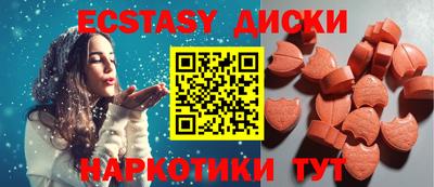 дистиллят марихуана Кимры