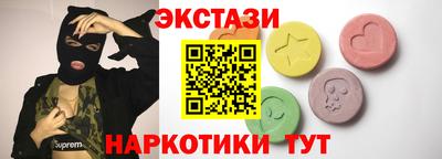 марки nbome Конаково