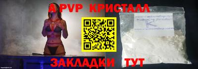 дистиллят марихуана Кимры