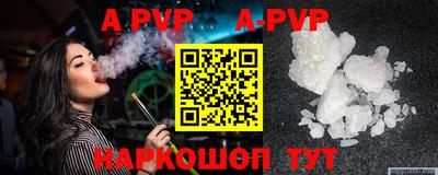 дистиллят марихуана Кимры