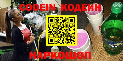 apvp Комсомольск-на-Амуре