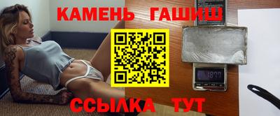 ALPHA-PVP Коммунар