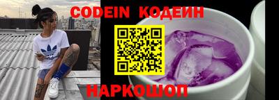 ALPHA-PVP Коммунар