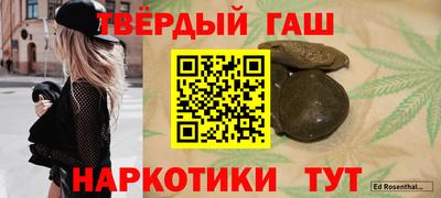 дистиллят марихуана Кимры