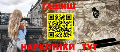ALPHA-PVP Коммунар