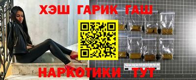 apvp Комсомольск-на-Амуре