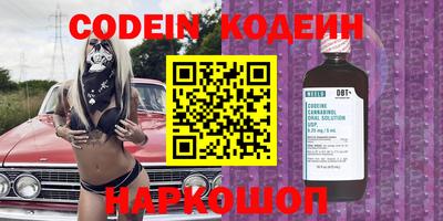 apvp Комсомольск-на-Амуре