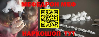 ALPHA-PVP Коммунар